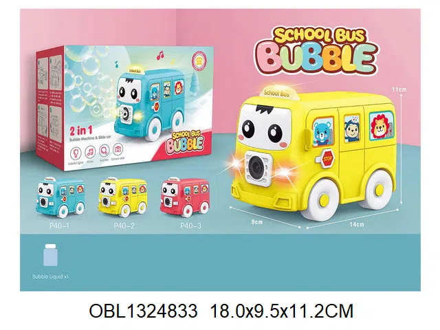 滑行校巴泡泡机带灯光音乐配1瓶泡泡水  3*AA无包电  3色混装_OBL1324833