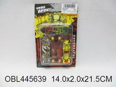 3只庄手指滑板车_OBL445639