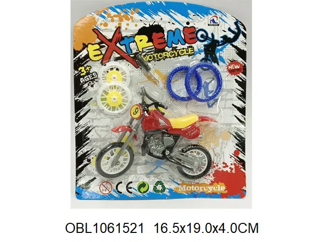 $item.NameEn_OBL1061521