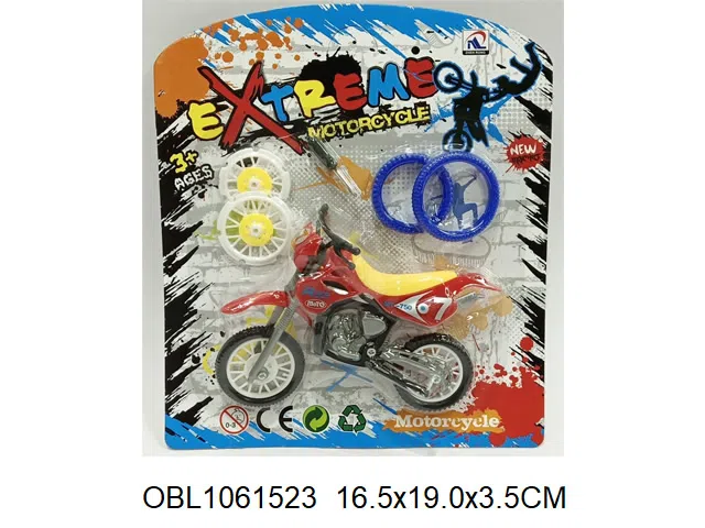 $item.NameEn_OBL1061523