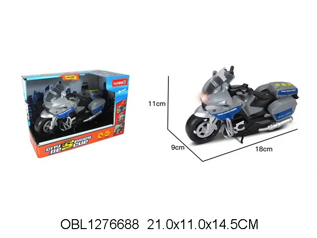 滑行摩托车带灯光音乐 3*AG13包电_OBL1276688