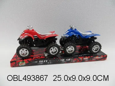 2只庄滑行沙滩摩托车 2色混装_OBL493867