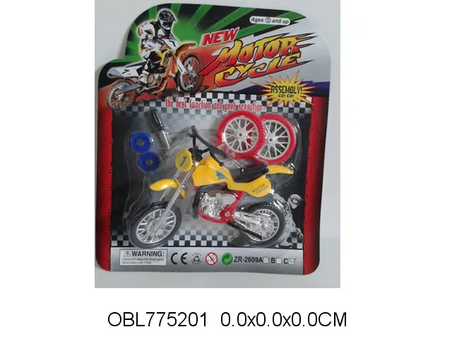 $item.NameEn_OBL775201