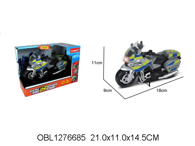 滑行摩托车带灯光音乐 3*AG13包电_OBL1276685
