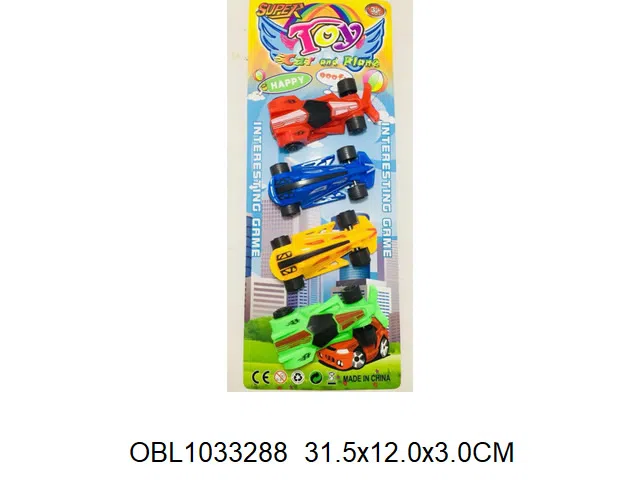 $item.NameEn_OBL1033288