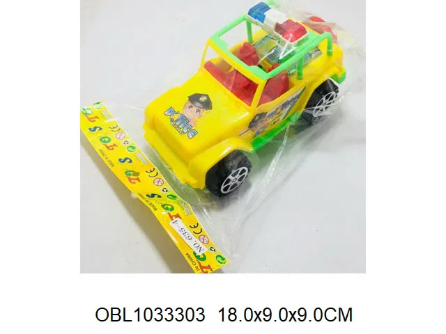 $item.NameEn_OBL1033303