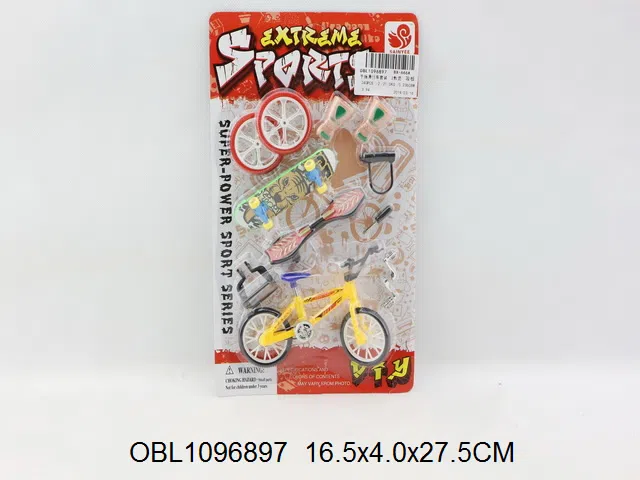 手指滑行车套装  2款混装_OBL1096897