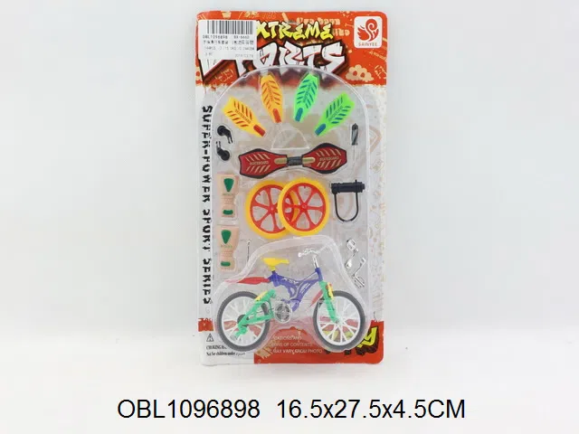 手指滑行车套装  2款混装_OBL1096898