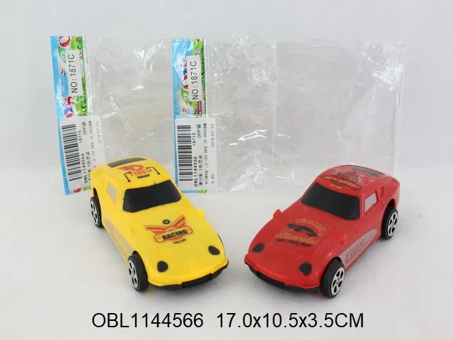 $item.NameEn_OBL1144566