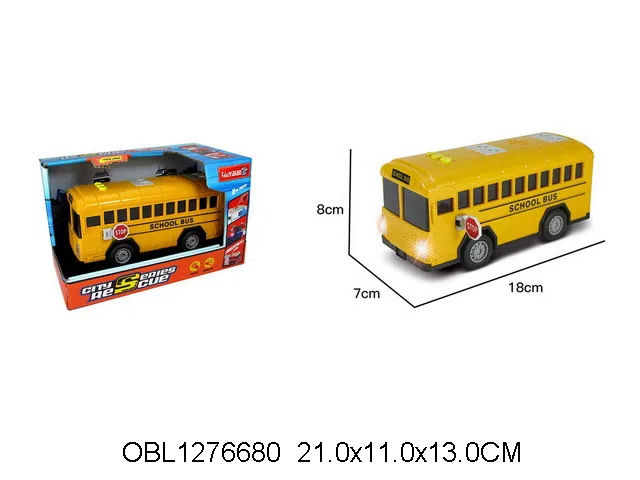 滑行校巴车带灯光音乐 3*AG13包电_OBL1276680