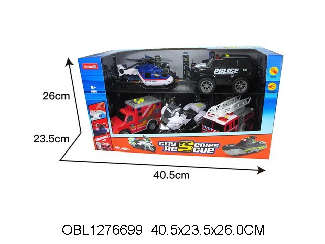 5只庄滑行车/摩托车/无功能飞机带灯光音乐 各3*AG13包电_OBL1276699