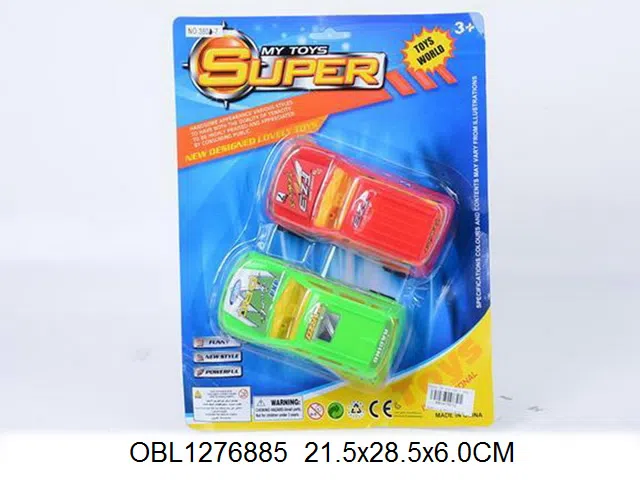 $item.NameEn_OBL1276885