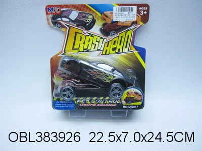 滑行黑色弹跳车带灯光声音 包电_OBL383926