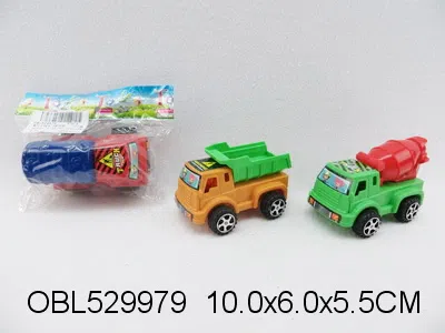 $item.NameEn_OBL529979