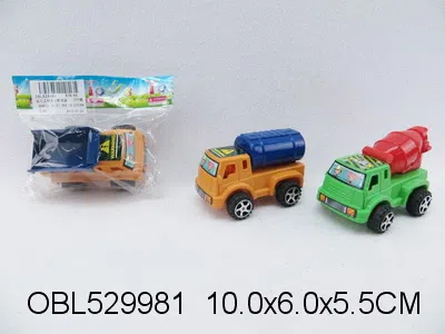 $item.NameEn_OBL529981