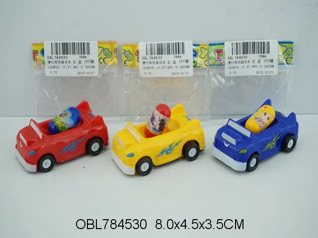 滑行欢乐跳豆车 红 蓝 黄3色混装_OBL784530