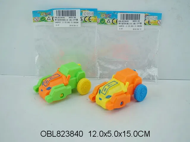 $item.NameEn_OBL823840