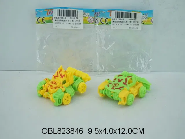 $item.NameEn_OBL823846