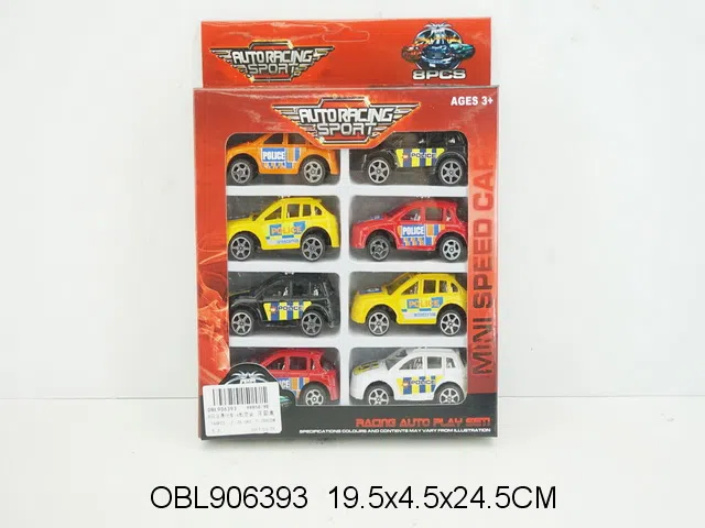 8只庄滑行车 4款混装_OBL906393