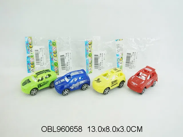 滑行车 4款混装_OBL960658