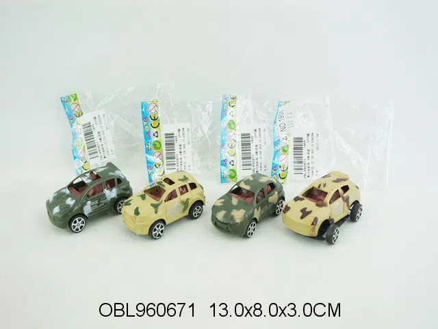 滑行迷彩车 4款混装_OBL960671