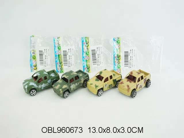 滑行迷彩车 4款混装_OBL960673