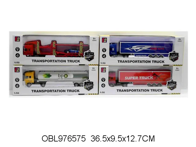 滑行拖头货柜车带灯光音乐 包电 1只拖头车载回力车 4款混装_OBL976575