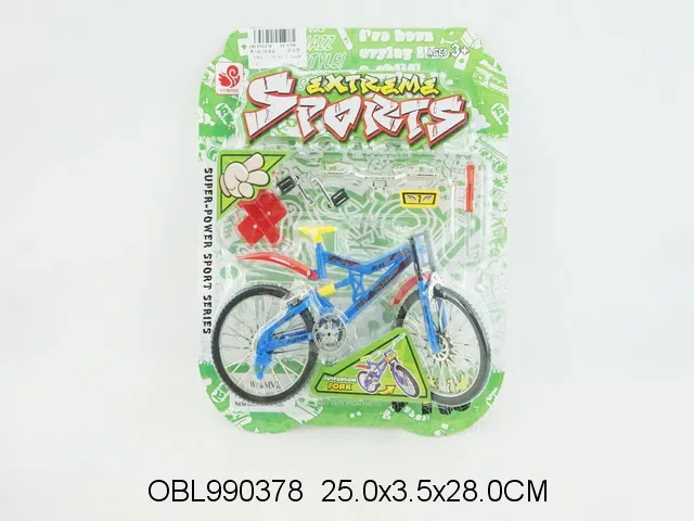 滑行自行车套装_OBL990378