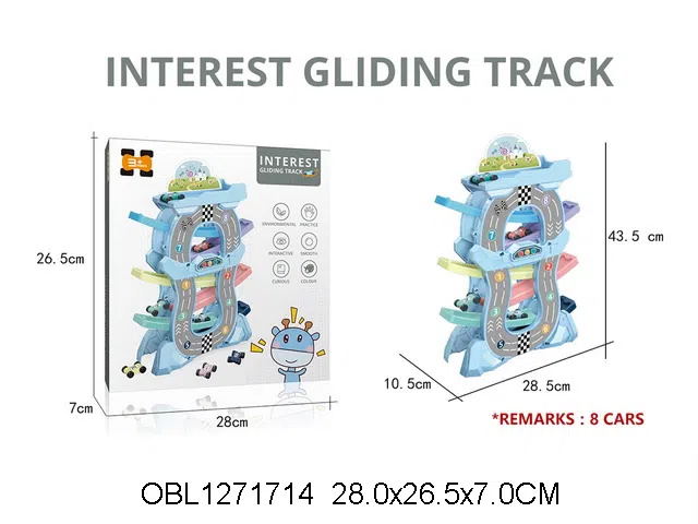 滑行趣味轨道套装_OBL1271714