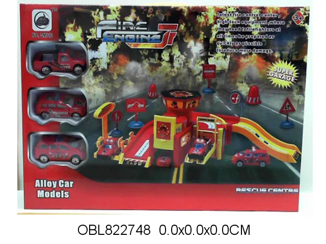 滑行轨道车套装_OBL822748