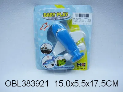 滑行发声飞机 包电_OBL383921