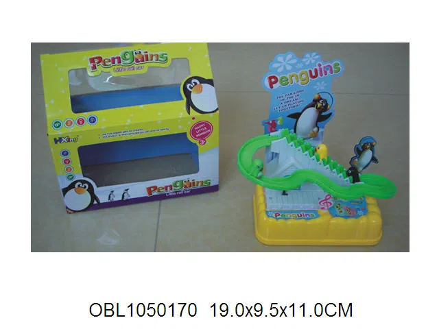 $item.NameEn_OBL1050170