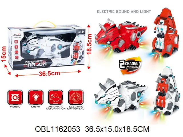 $item.NameEn_OBL1162053