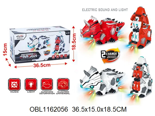 $item.NameEn_OBL1162056