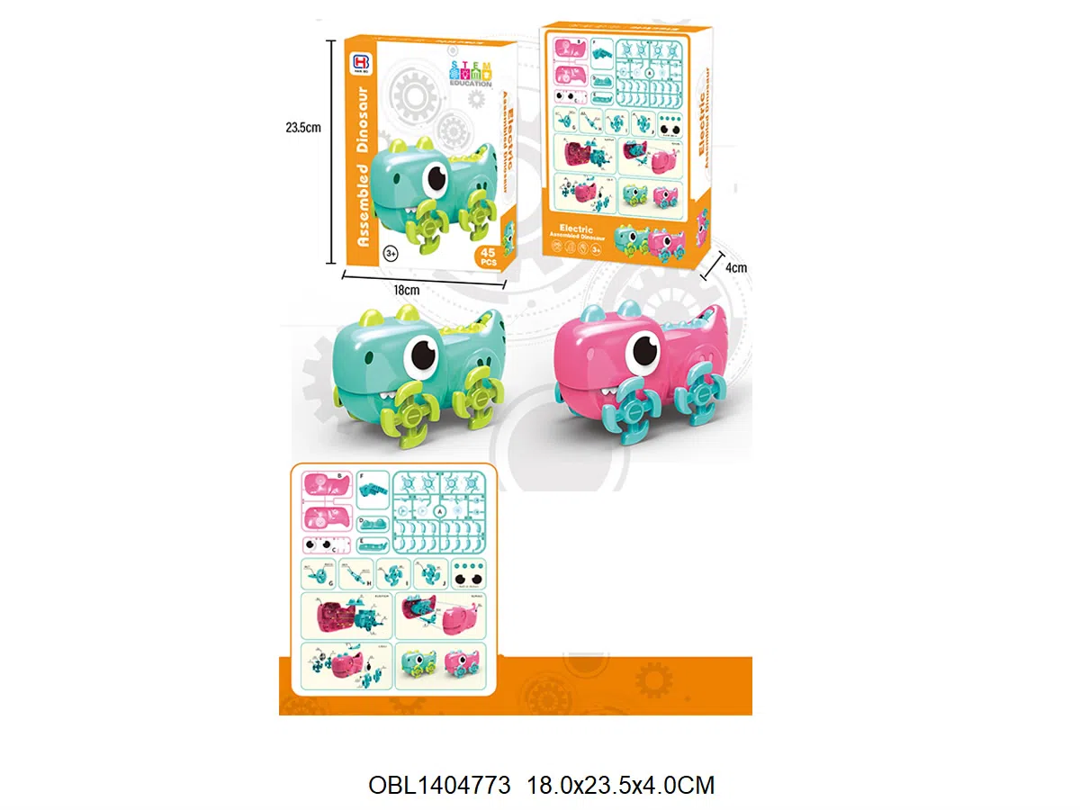 $item.NameEn_OBL1404773