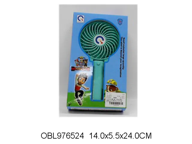 电动风扇配USB线 包电 狗狗巡逻队 4色混装_OBL976524