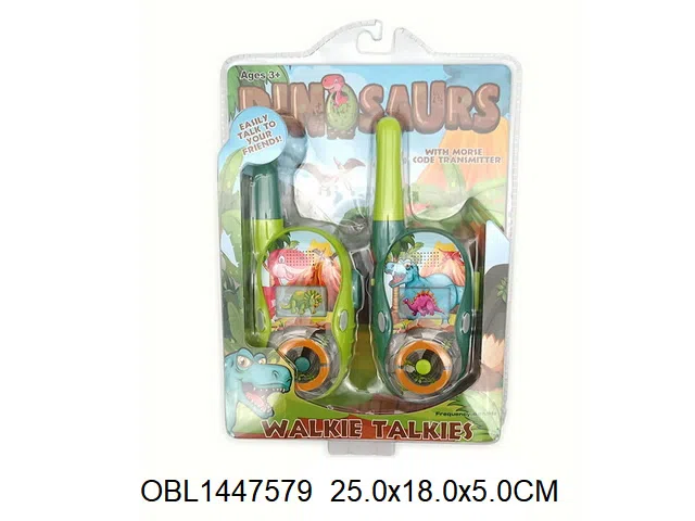 $item.NameEn_OBL1447579