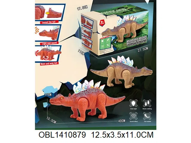 电动恐龙带灯光声音 3粒AA无包电 2色混装_OBL1410879