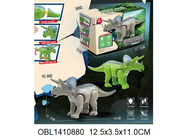 电动恐龙带灯光声音 3粒AA无包电 2色混装_OBL1410880