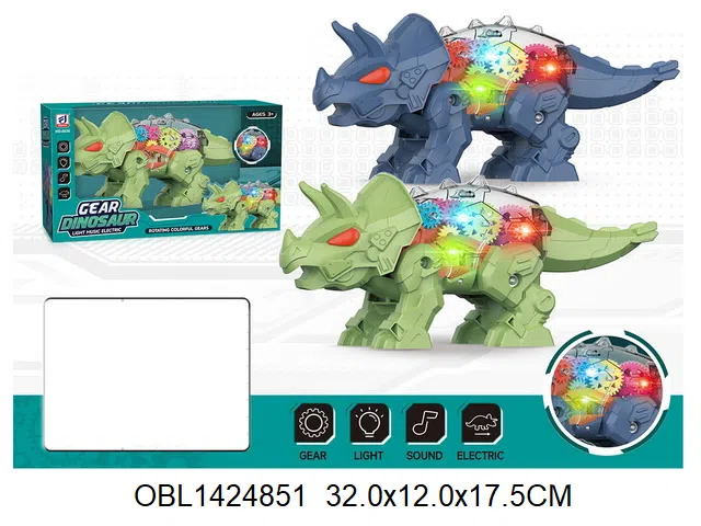 $item.NameEn_OBL1424851