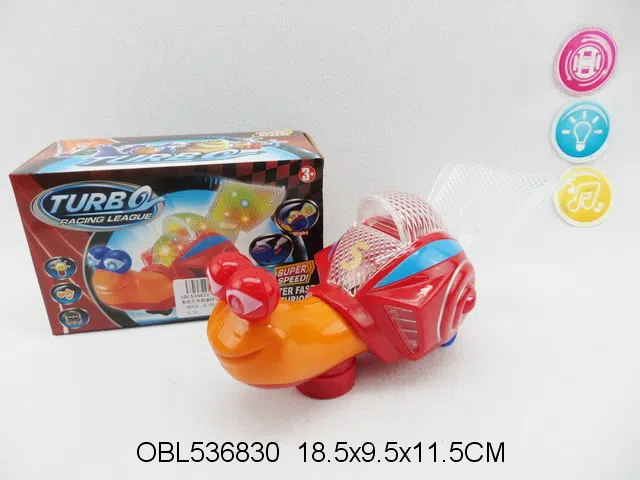 电动万向极速蜗牛带彩灯音乐 无包电 2色混装_OBL536830