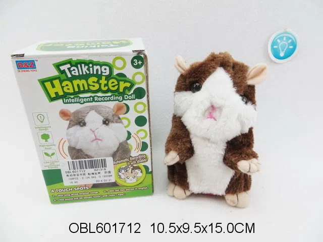 $item.NameEn_OBL601712