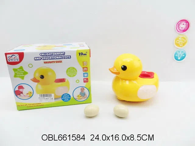 电动万向下蛋大黄鸭带灯光音乐 无包电_OBL661584