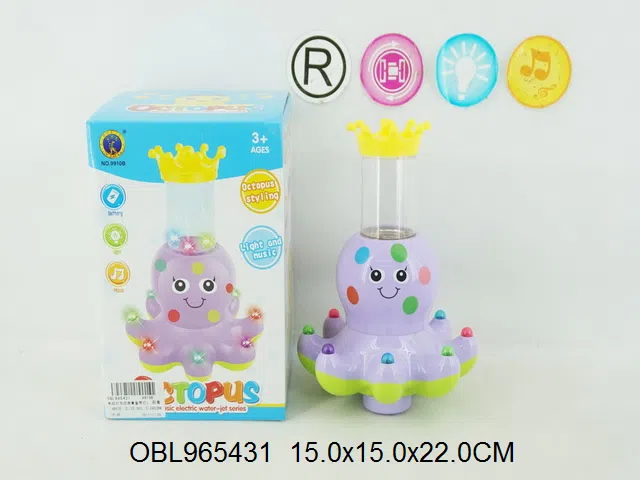 电动万向喷泉章鱼带灯光音乐 无包电_OBL965431