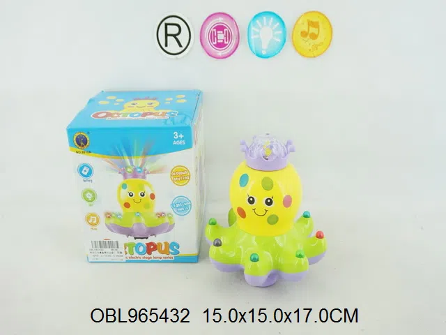 电动万向章鱼带灯光音乐 无包电_OBL965432