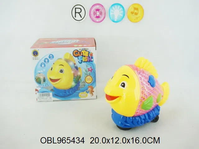 电动万向鱼带灯光音乐 雪花 无包电_OBL965434