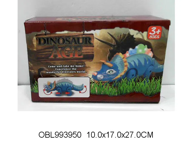 $item.NameEn_OBL993950