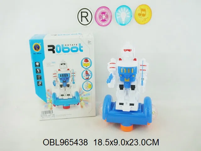 电动万向机器人平衡车带灯光音乐 无包电_OBL965438