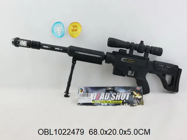 $item.NameEn_OBL1022479