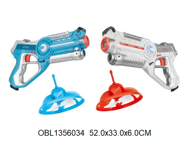 2支庄电动枪带灯光声音配2个飞碟带灯光   枪4*AA无包电_OBL1356034